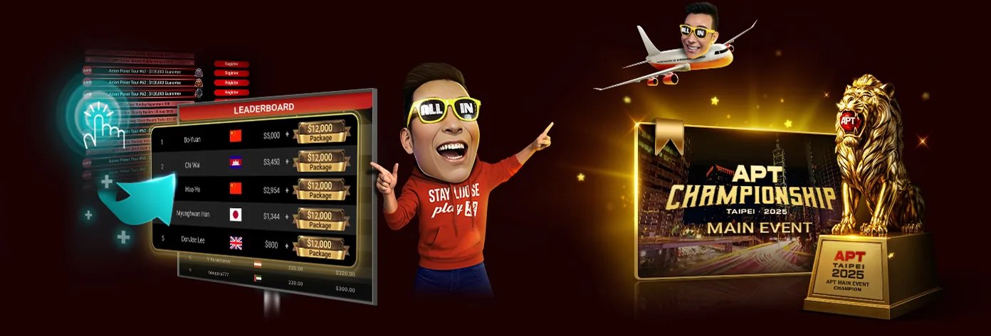 888poker скачать на андроид 888poker apk