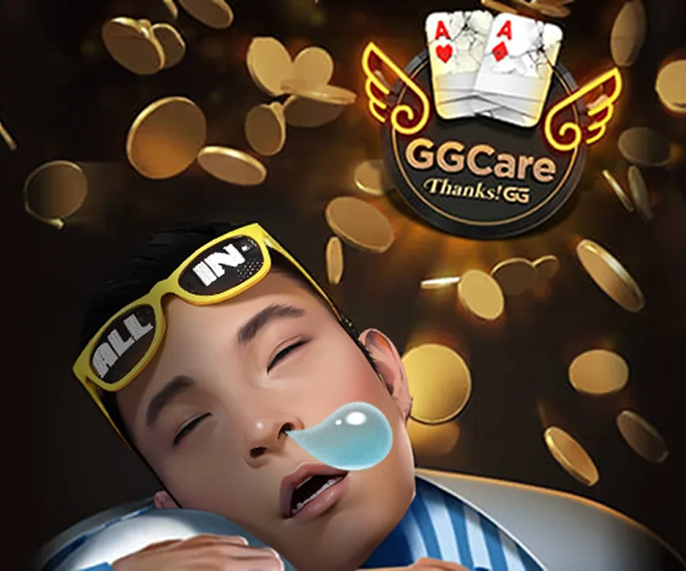 888 покер бонус 88 poker 88