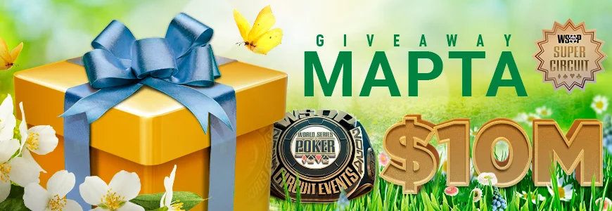 jackpoker официальный сайт обзор джекпокер